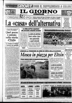 giornale/CUB0703042/1989/n. 12 del 20 marzo